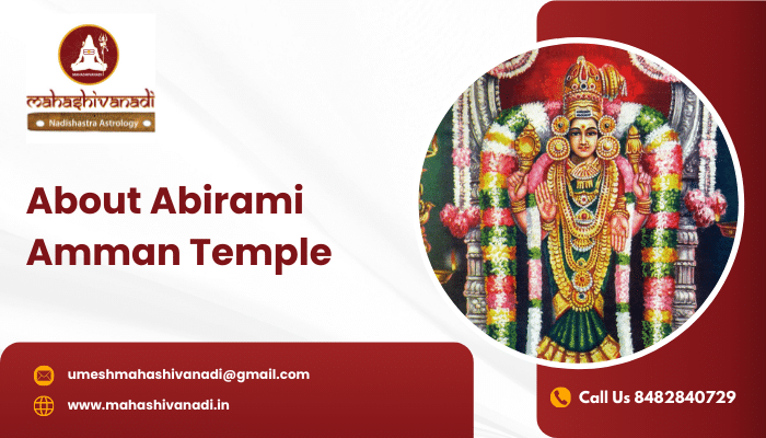 About Abirami Amman Temple