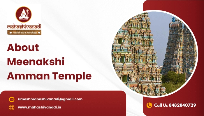 About Meenakshi Amman Temple